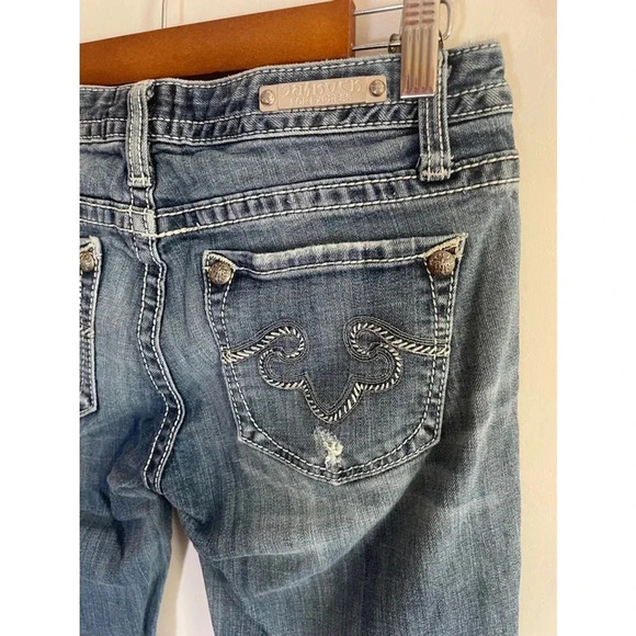 Vintage Y2K‎ Rerock for Express Boot Cut Jeans Size 4 Short EUC! 0231 - Picture 4 of 9